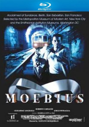 Мебиус